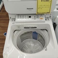 【ジャングルジャングル守口店】洗濯機Panasonic NA-FA70H6の画像