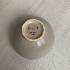 33【未使用】煎茶揃え　湯呑み5つの画像