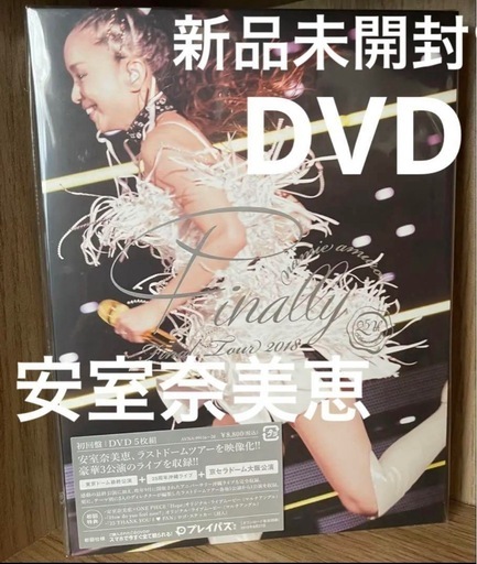 安室奈美恵/namie amuro Final Tour 2018～Final