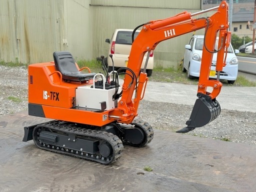 IHI ミニユンボ　IS-7FX 油圧ショベル　ゴムキャタ　0.7tクラス　全国陸送可能 下取りOK