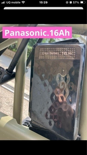 【取引中】電動自転車Panasonicギュット★高年式★バッテリー16Ah良好★