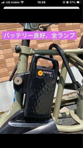 【取引中】電動自転車Panasonicギュット★高年式★バッテリー16Ah良好★