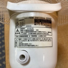 【イチオシ‼️】2022年製　YAMAZEN リビング扇風機の画像