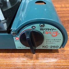 美品 カシワライナーKC−250 なべっ子 ガスコンロの画像