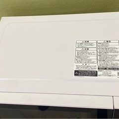 ◎ 電子レンジ　TOSHIBA 東芝　ER-WM17 50/60Hz 2022年製　動作確認済みの画像