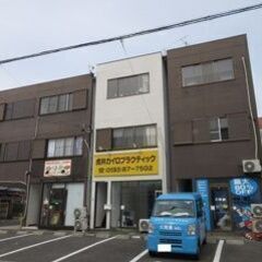☆初期費用完全無料！０円入居キャンペーン☆