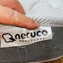 マットレス　1年使用で奇麗！の画像