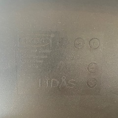 IKEAリードオース　ブラックの画像