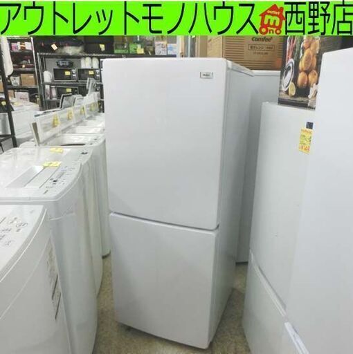 冷蔵庫 2ドア 148L 2016年 ハイアール JR-NF148A ホワイト Haier 100L