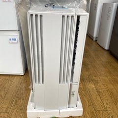 福岡県 福岡市の窓用エアコンの中古が安い！激安で譲ります