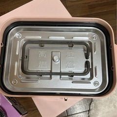 ブルーノ　ホットプレートの画像