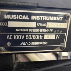 カワイ　電子ピアノPW-350の画像