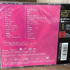 中森明菜 【初回限定盤】ALL TIME BEST ORIGINAL 3DISKの画像