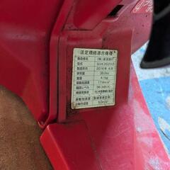 シングウチェンソー　SVK3520Dの画像