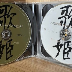 中森明菜 【初回限定盤】ALL TIME BEST COVER 2CD＋DVDの画像