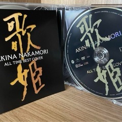 中森明菜 【初回限定盤】ALL TIME BEST COVER 2CD＋DVDの画像