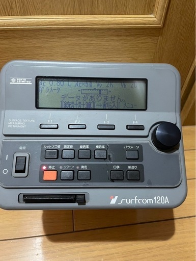 東京精密 Surfcom 120A