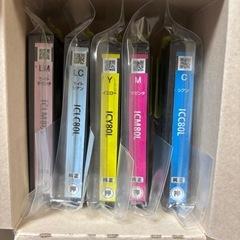 【純正】EPSON インクカートリッジの画像