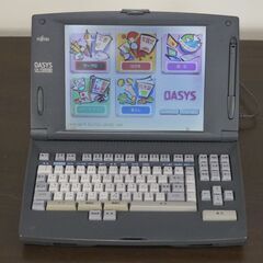OASYSの中古が安い！激安で譲ります・無料であげます｜ジモティー