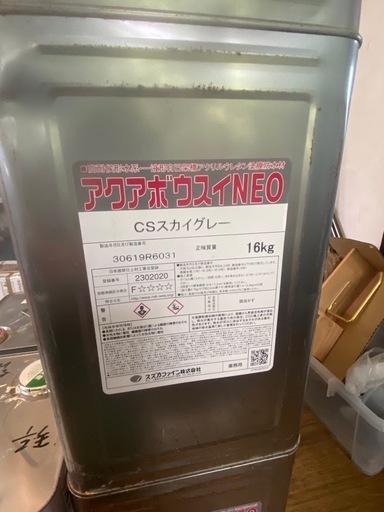 値下げ 　屋上  防水   アクアボウスイneo　
