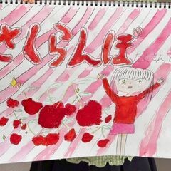 【アトリエべる大井町教室】🍉ゆらゆらキラキラ🤩泳いでいる金魚を作ろう❣️🐟の画像