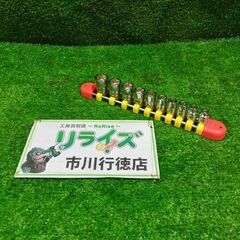 KTC B2 ソケット10本セット ホルダー付き【市川行徳店】【...