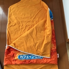 麦茶　寝袋　布団　の画像
