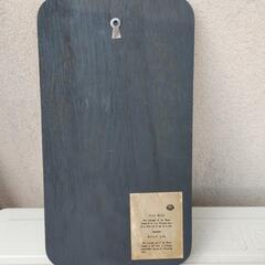 メキシコ　ウェウェコヨトル／マヤ　七宝壁掛けオブジェ／ウォールプラーク

36cm ×20cmの画像