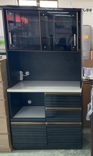 キッチンボードリサイクルショップ宮崎屋住吉店25.7.8 (宮崎屋) 佐土原