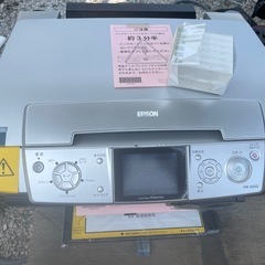 未使用品EPSON PM-A950 インクジェットプリンターの画像