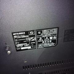 MITSUBISHI　REAL　32インチの画像