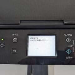 ２２日まで‼️CANON PIXUS TS6330の画像