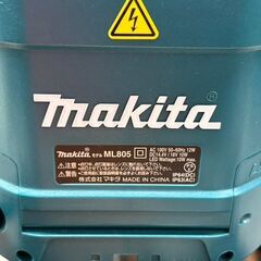 値下げしました！【中古】マキタ Makita ML805 充電式LEDスタンドライト 本体のみ【ハンズクラフト佐賀】の画像