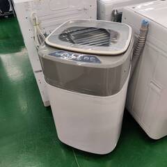 BTWAの中古が安い！激安で譲ります・無料であげます｜ジモティー