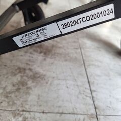 受付終了　車椅子　美品の画像