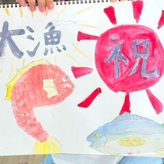 【アトリエべる さいたま新都心教室】ぷかぷか泳ぐ金魚を作ろう！🐟✨の画像
