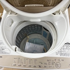 良品 TOSHIBA 東芝 2016年製 全自動洗濯機 7.0kg  風乾燥 AW-7G5(W) 家電 通電 動作確認済み 最終値下げ‼️の画像