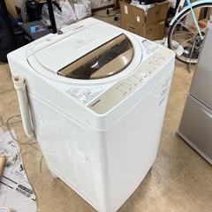 良品 TOSHIBA 東芝 2016年製 全自動洗濯機 7.0kg  風乾燥 AW-7G5(W) 家電 通電 動作確認済み 最終値下げ‼️の画像