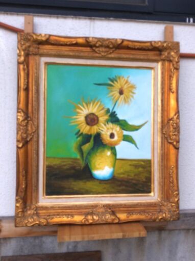 開運絵画黄色い花高さ約73cm (エス89) 江木のインテリア雑貨
