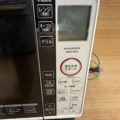 k2【HITACHI 電子レンジ】MRO-RF6の画像