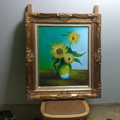 開運絵画　黄色い花　高さ約73ｃｍの画像