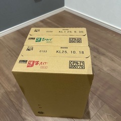 永谷園　味噌汁　6カップ ×2箱の画像