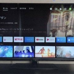 SHARP 50インチテレビ 4T-C50BN1／2019年製の画像