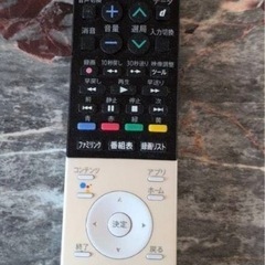 SHARP 50インチテレビ 4T-C50BN1／2019年製の画像