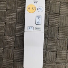 【恵庭】パナソニック　天井照明　シーリングライト　LE-RC08D　24年製　8畳　リモコン付き　中古品　PayPay支払いOK！の画像