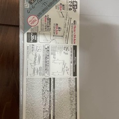 DAISO 押入れフリーラック　LL×2個の画像
