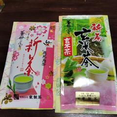  煎茶🍵値上がり中 激安❣️新茶（一番茶）の画像