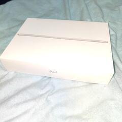 【9日21時までに問い合わせなければ捨てます】【箱だけ！】iPad第9世代の箱【箱のみ！】の画像