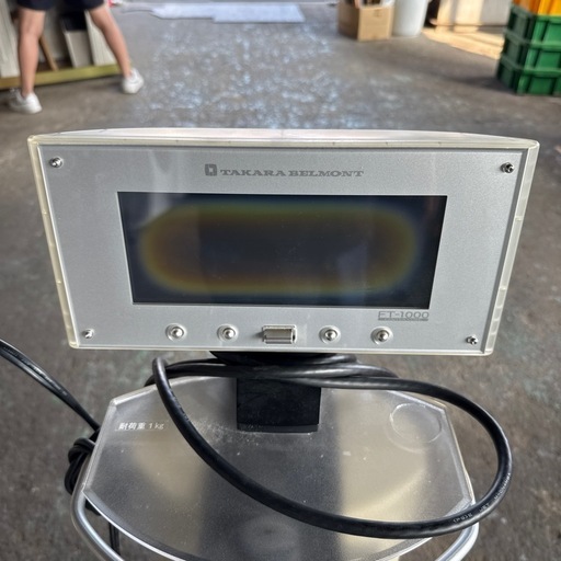 タカラベルモントFT-1000、タカラベルモントスチーマー