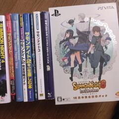 今日までに売れなかったら破棄しますのでお早めにお願いします。ゲーム攻略本の画像
